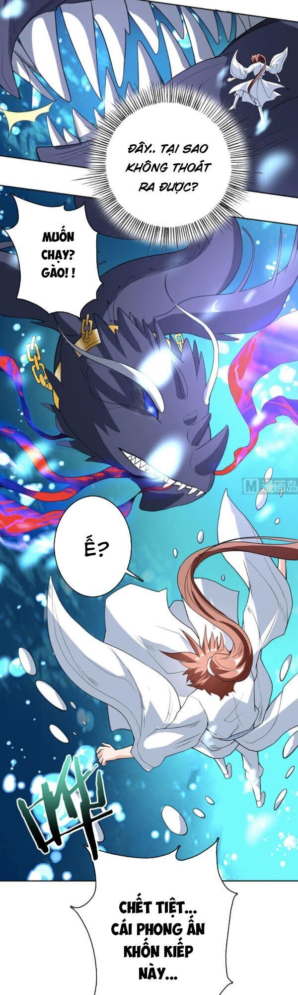 tối cường thần thú hệ thống chapter 200 6