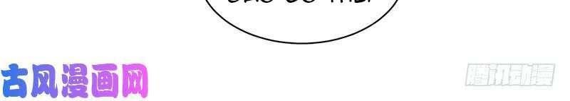 chọc tới chủ tịch tổng tài 2 chapter 820 463