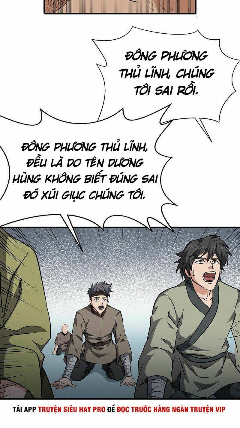 hỗn độn kiếm thần chapter 146 22