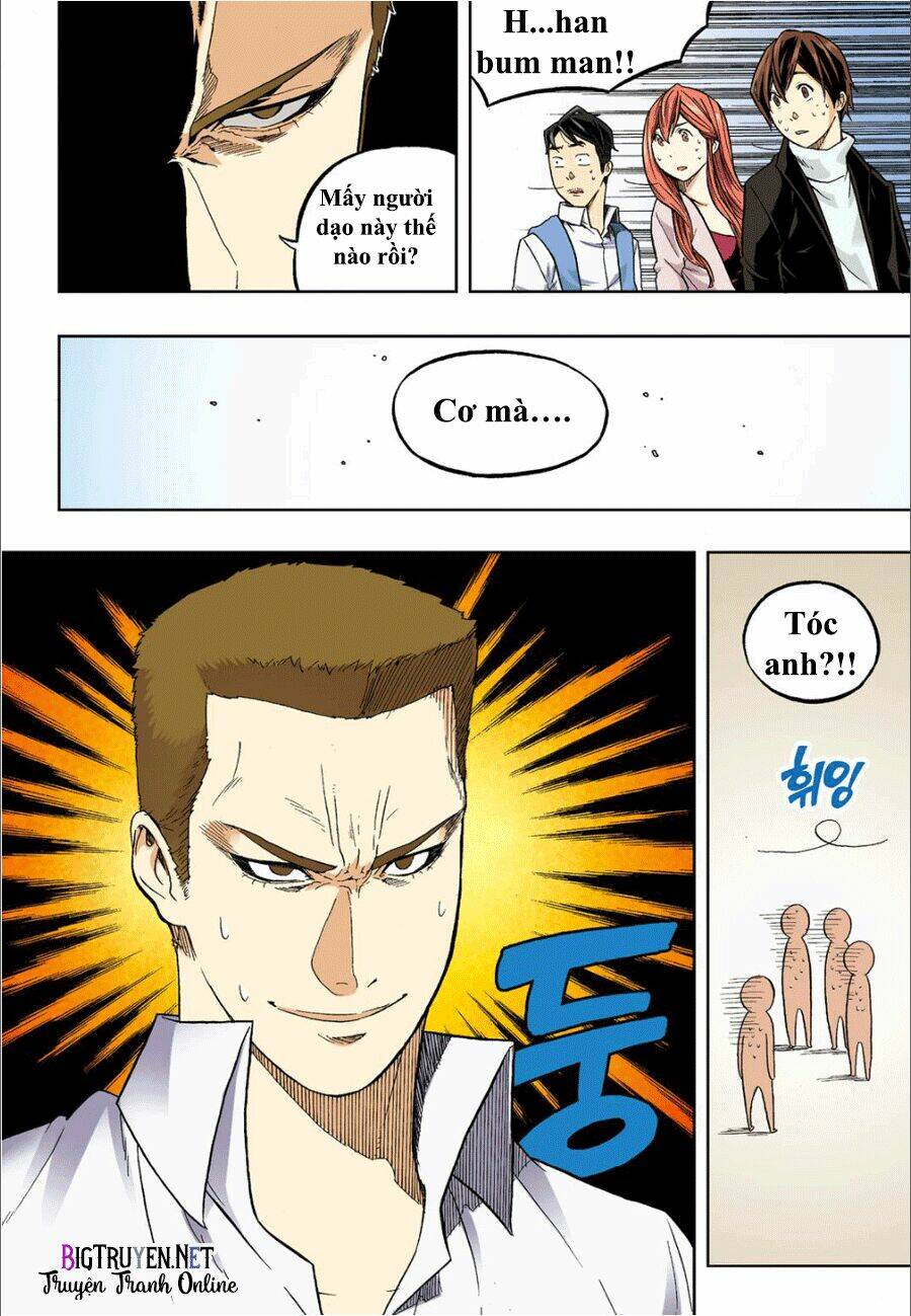 skill of lure - nghệ thuật quyến rũ chapter 36 7