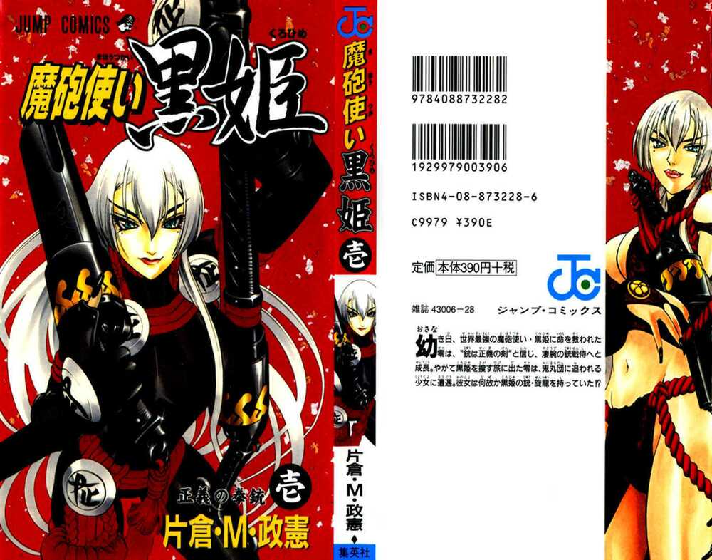 phù thủy phép thuật chapter 1 55