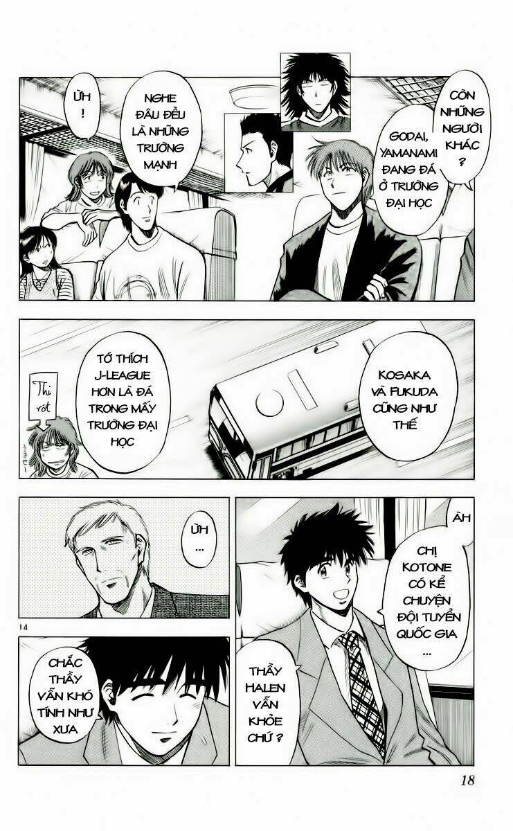 fantasista bản vip chapter 178 19