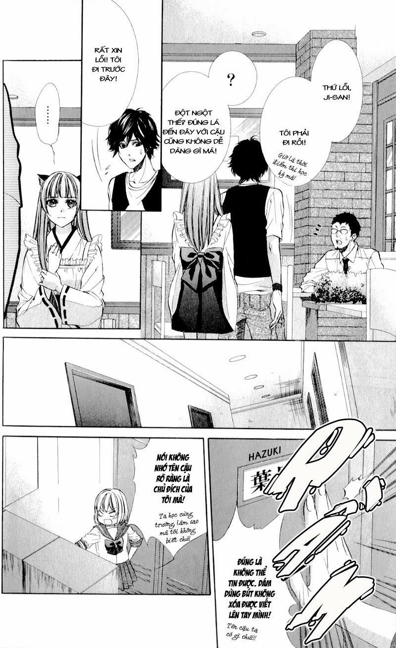 naisho no jikan chapter 3 25