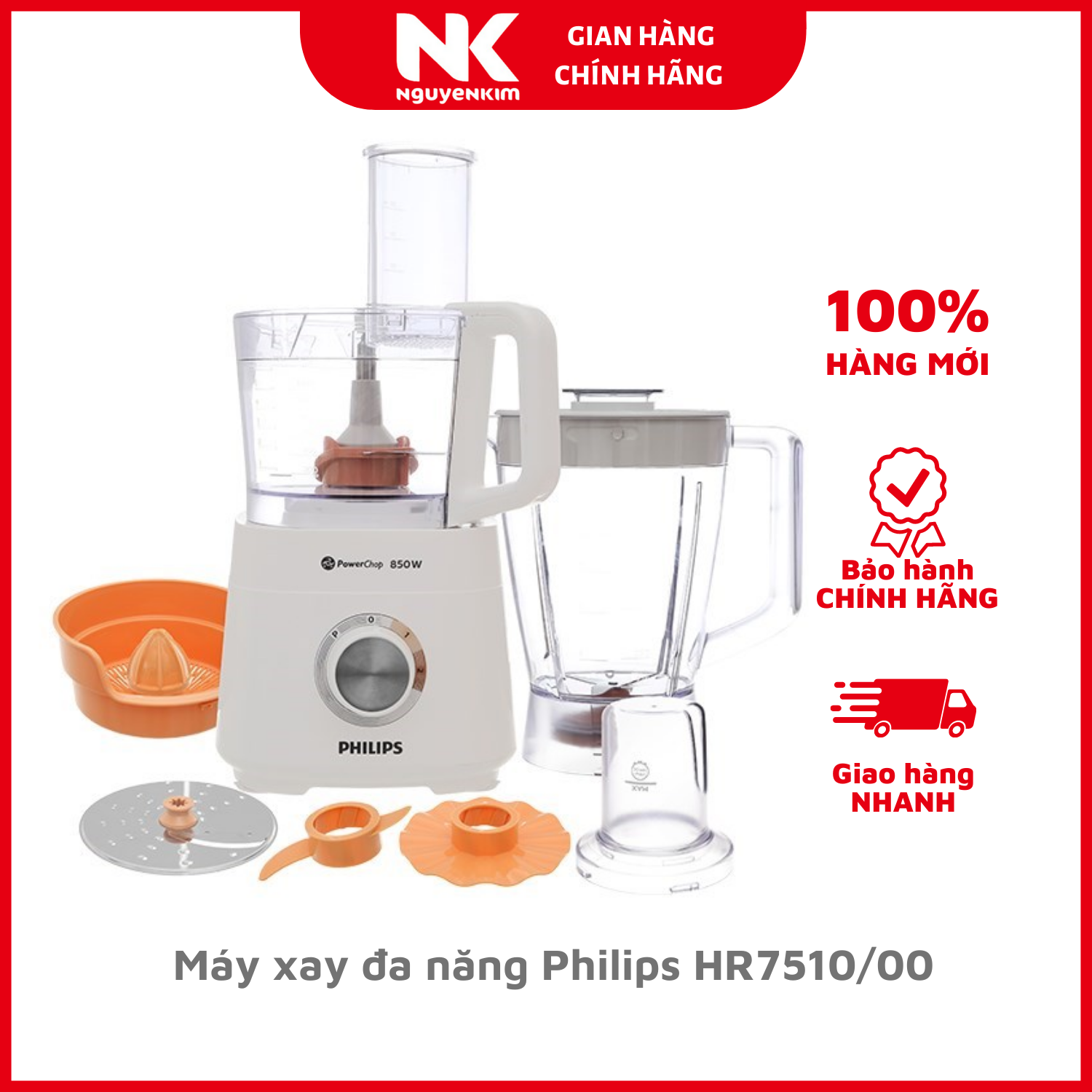 Máy xay đa năng Philips HR7510/00 - Hàng Chính Hãng