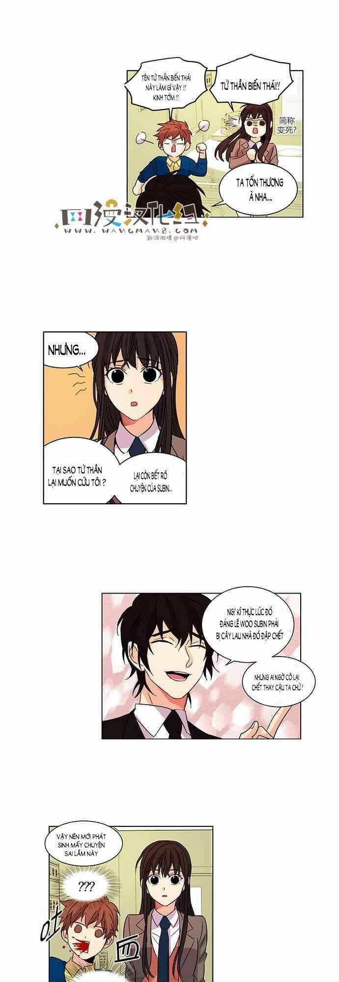 oh! lord jesus chapter 10 28