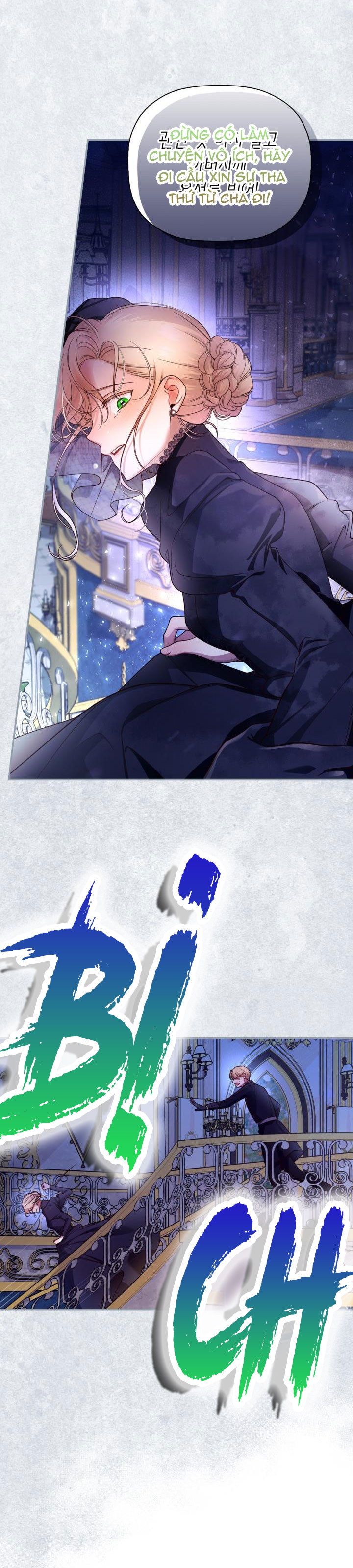 cách che giấu đứa con của hoàng đế chapter 28 19