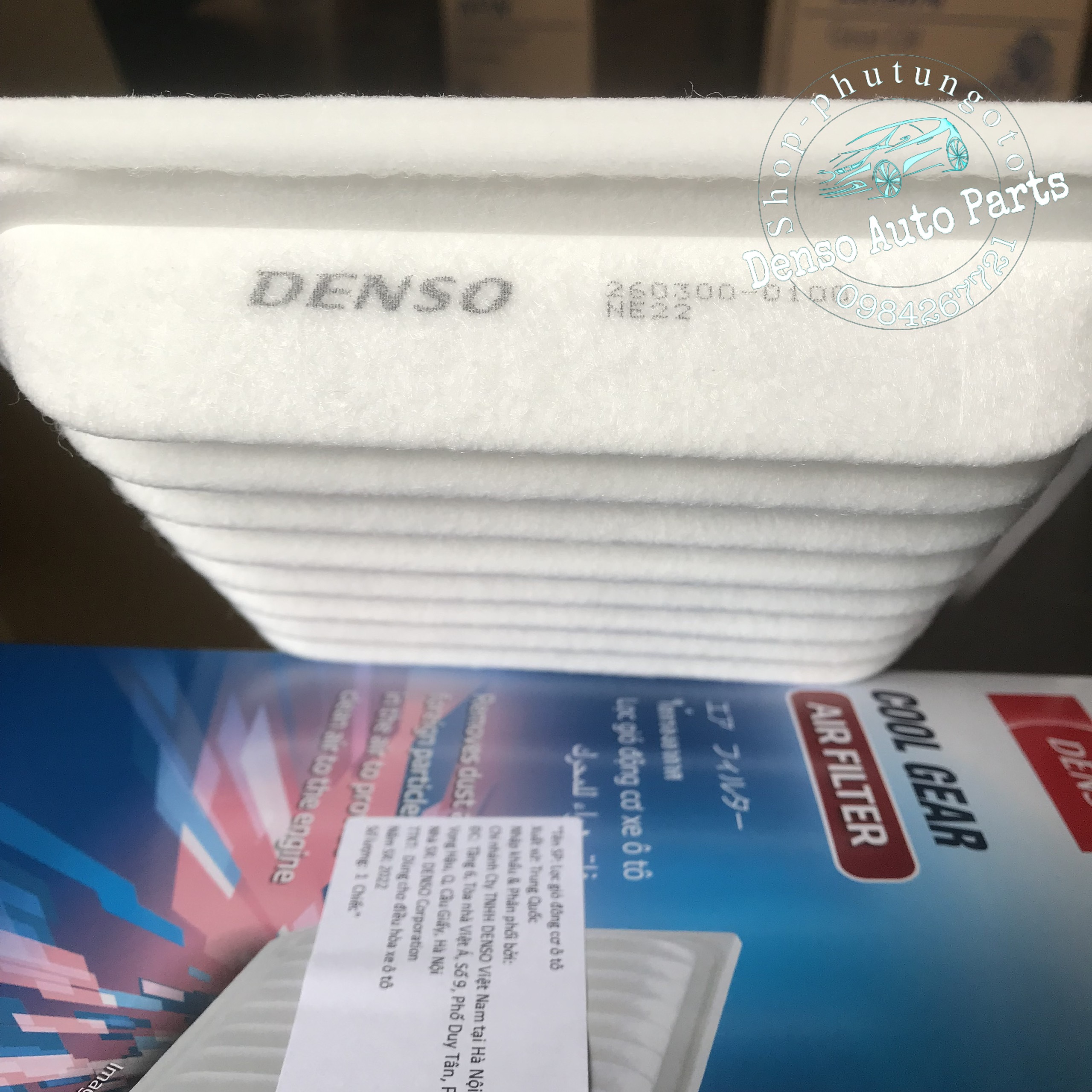 Lọc gió động cơ Denso cho Vios-Yaris đời thấp mã 260300-0100
