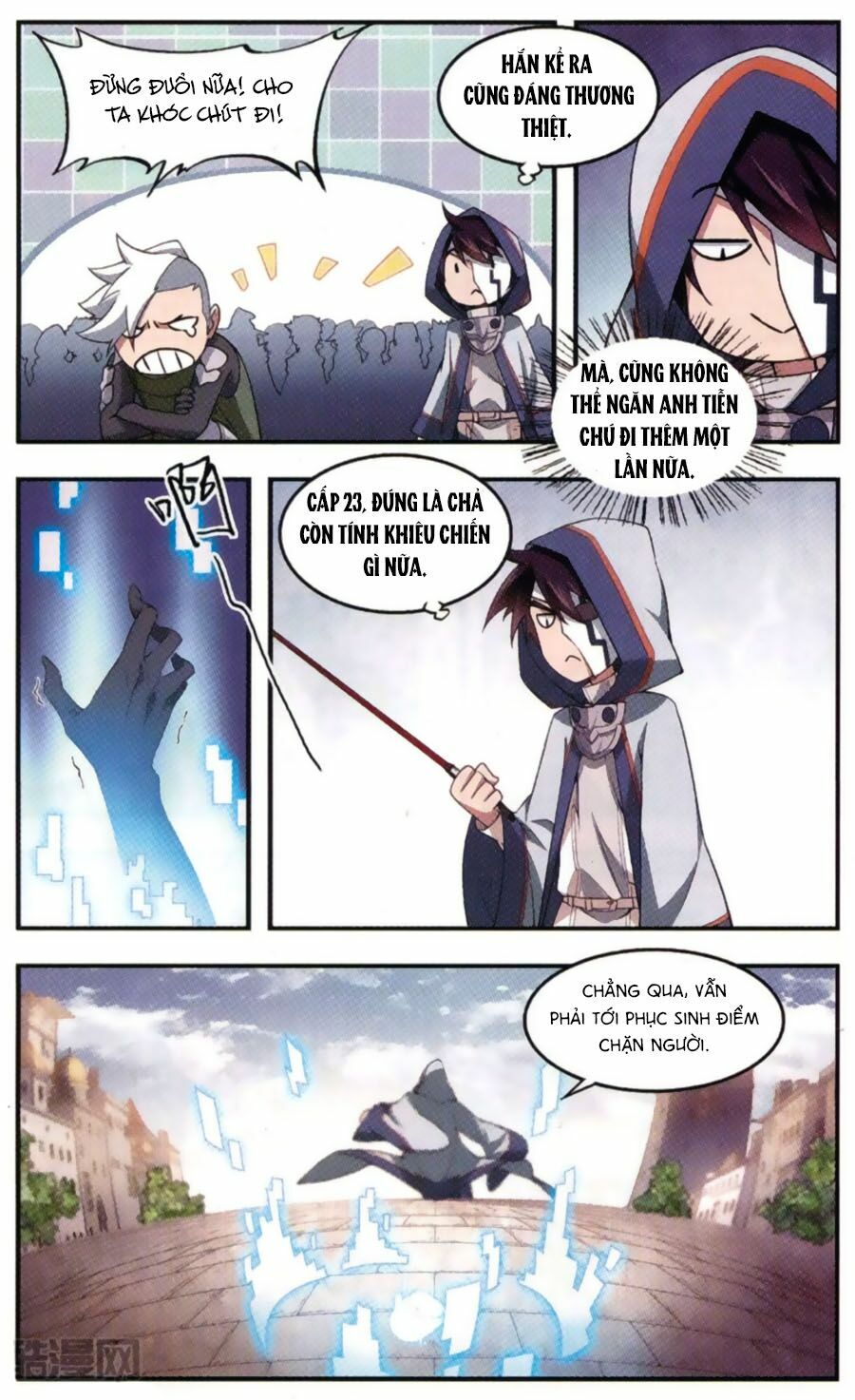 võng du chi cận chiến pháp sư chapter 29 22
