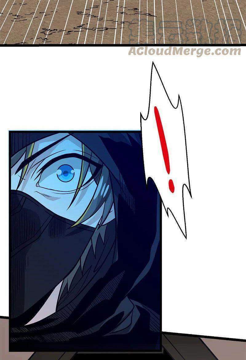 kiếm vũ chapter 229 36