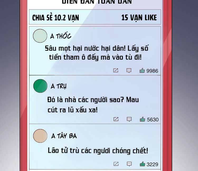 điều ước sủng ái bất bình đẳng chapter 84.2 11