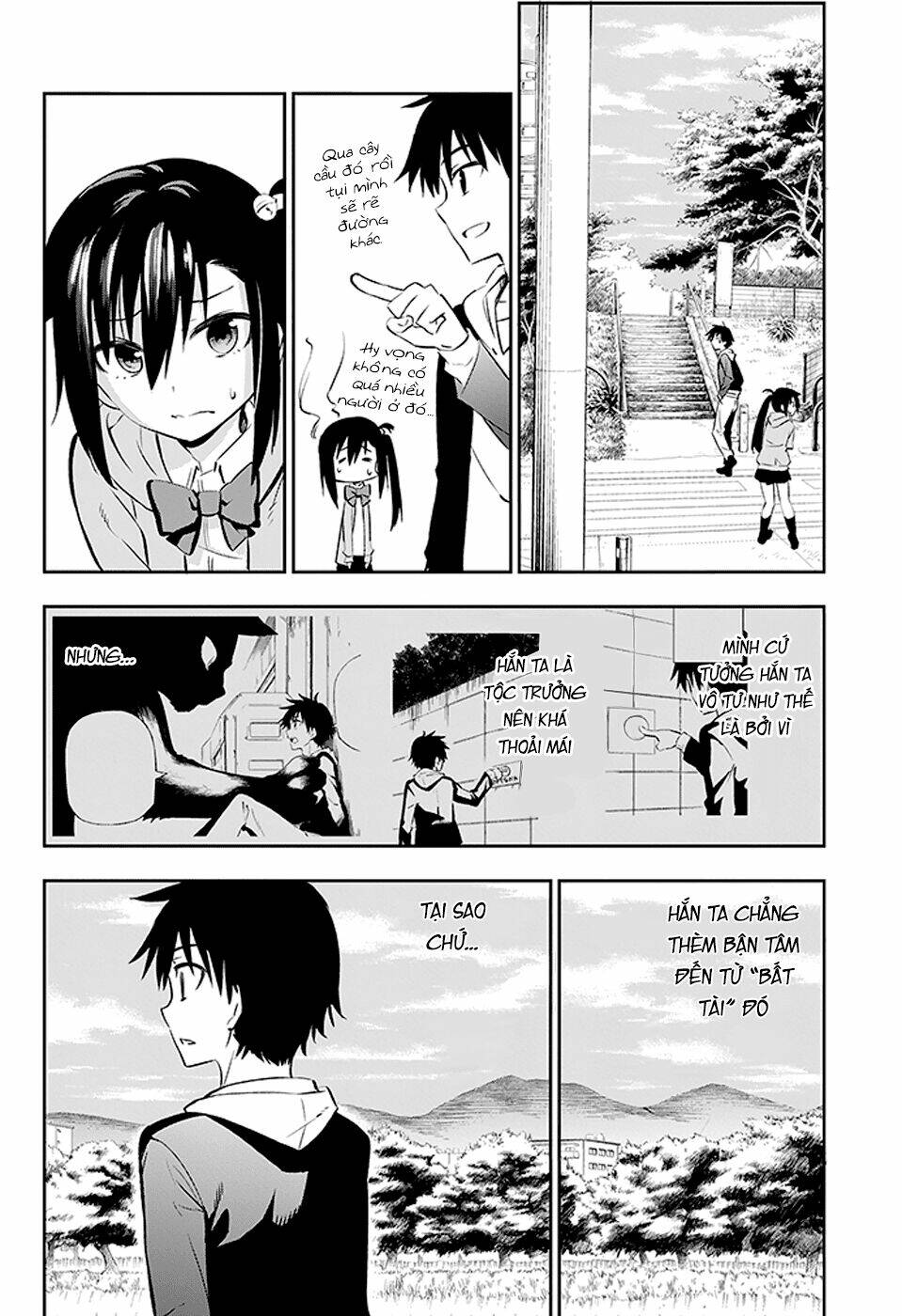 urami koi, koi, urami koi chapter 2 21