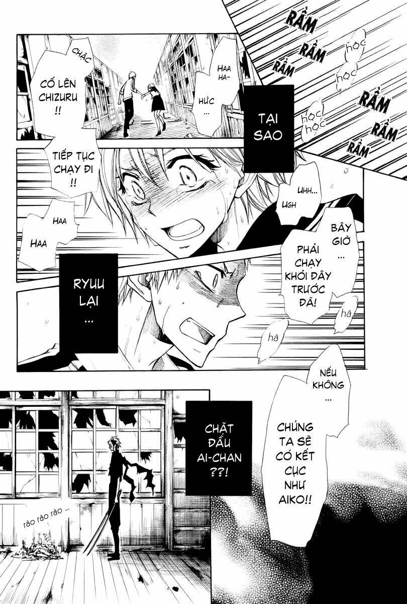 in the mirror of death chapter 1 29