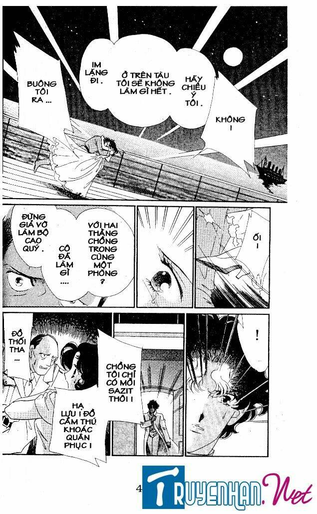 magnolia waltz chapter 13 7