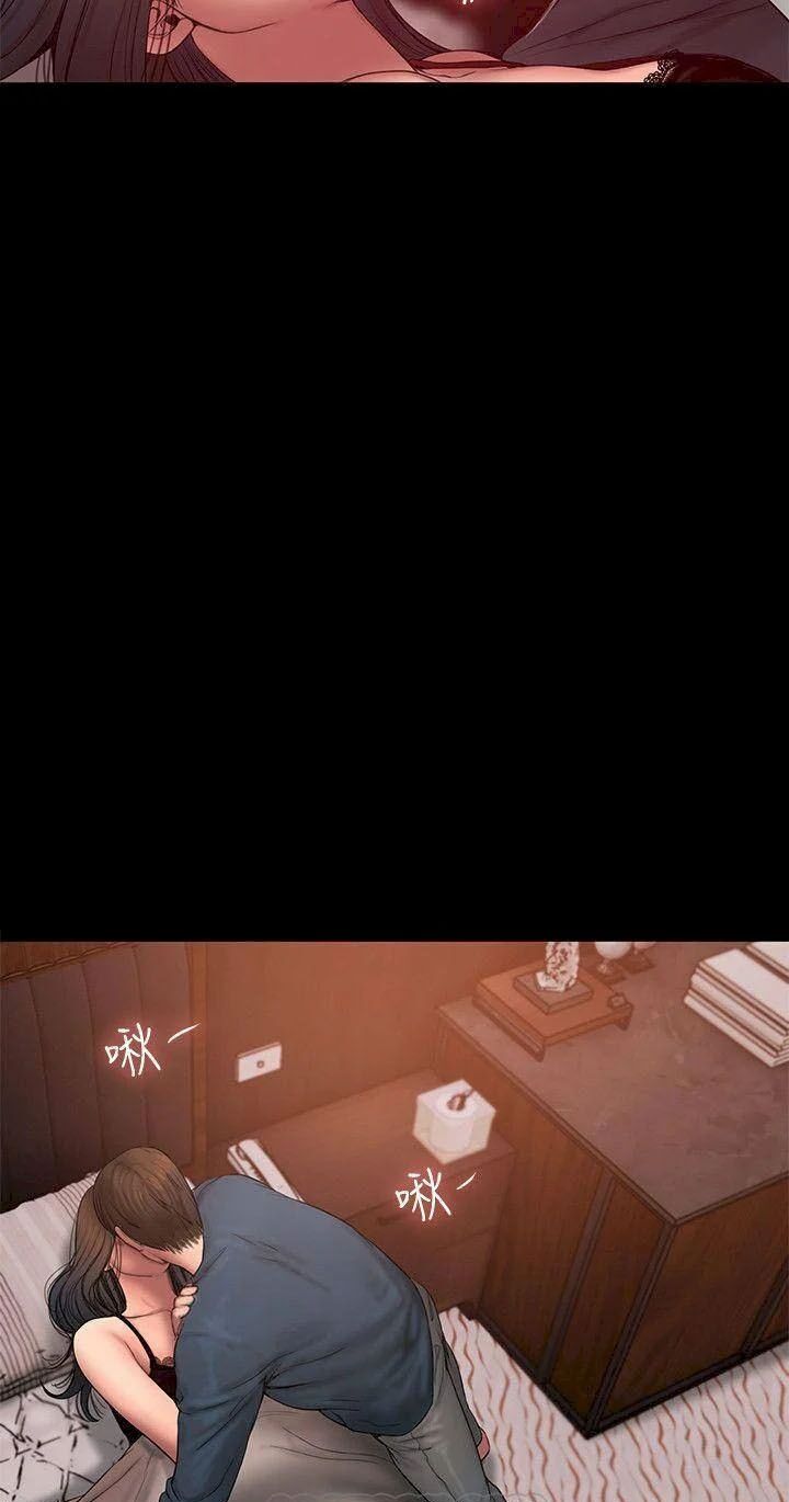 chạy trốn chapter 60 4