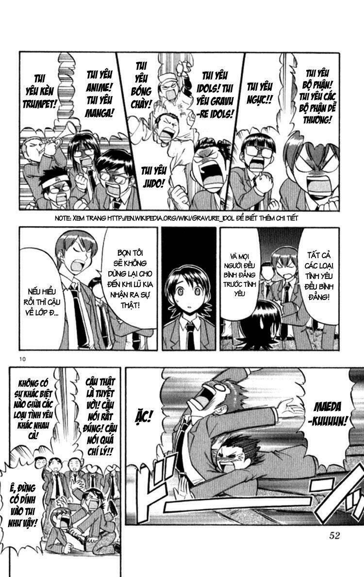 ai kora chapter 93 12