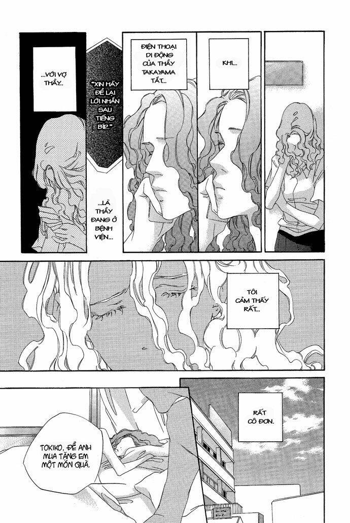 blue cat’s tunel chapter 1 10