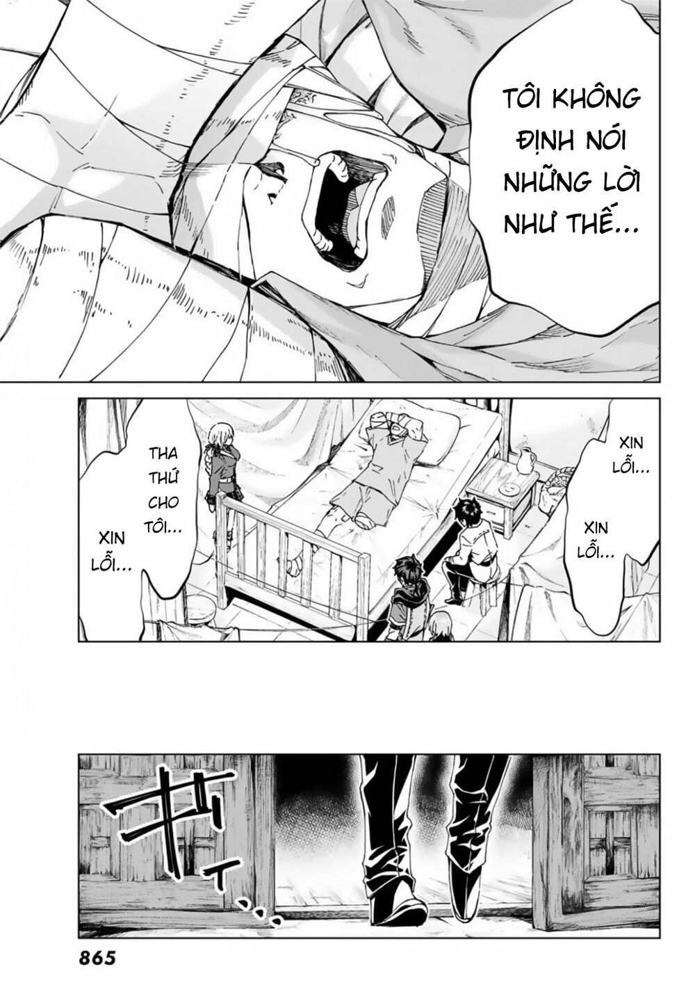 fate/grand order -turas realta- chapter 37 18