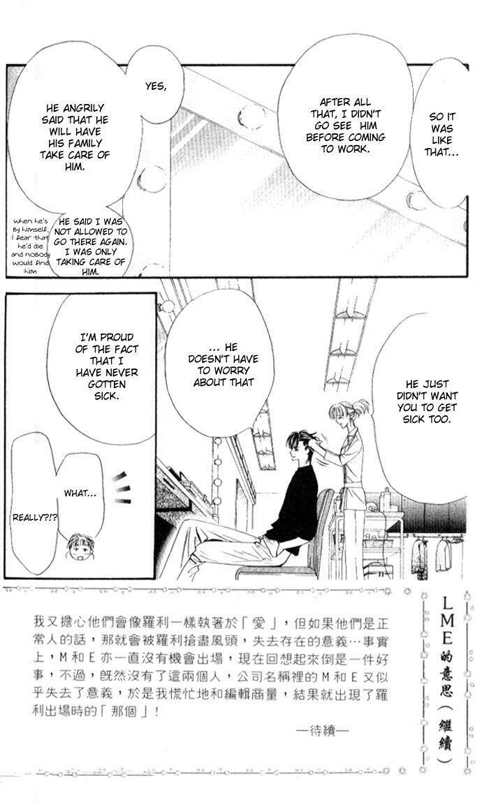 thử thách của kyouko chapter 33 4