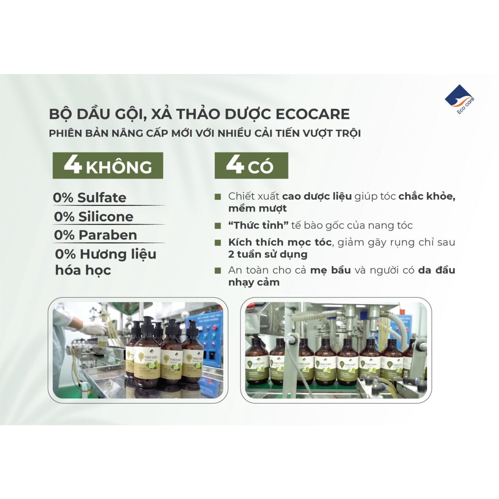 Dầu xả thảo dược Ecocare 300ml hỗ trợ làm mềm tóc, giúp tóc chắc khỏe, giảm gãy rụng