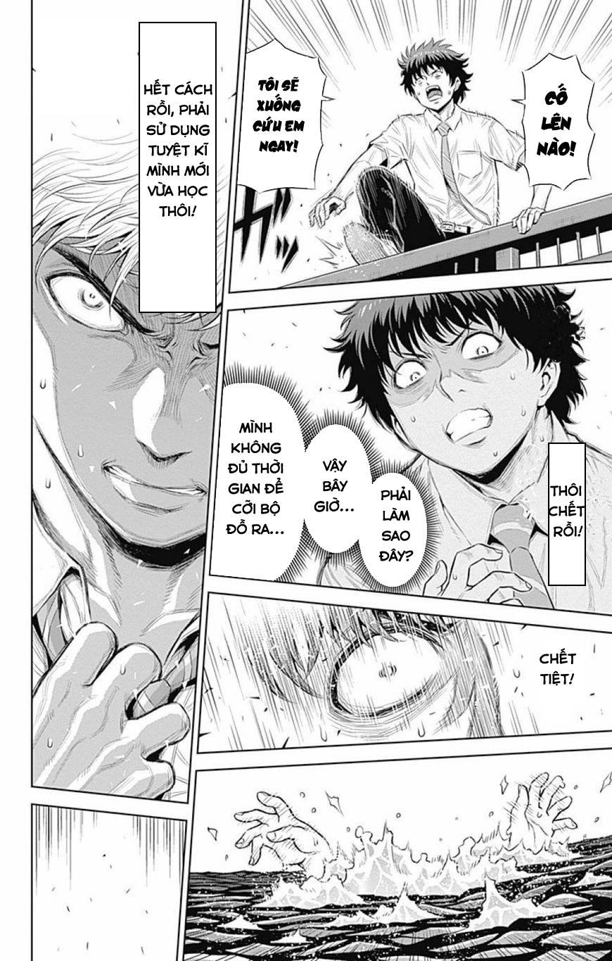 cherry teacher sakura naoki chapter 20 2