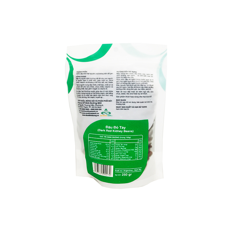 Đậu đỏ tây Dark Red Kidney Beans