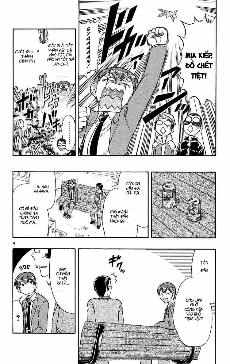 ai kora chapter 72 4