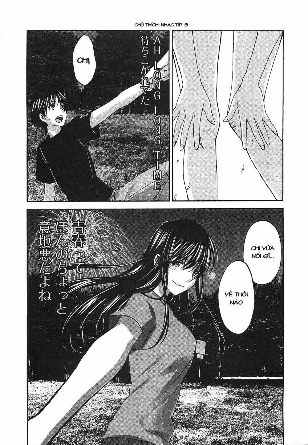 seishun pop! chapter 17 22