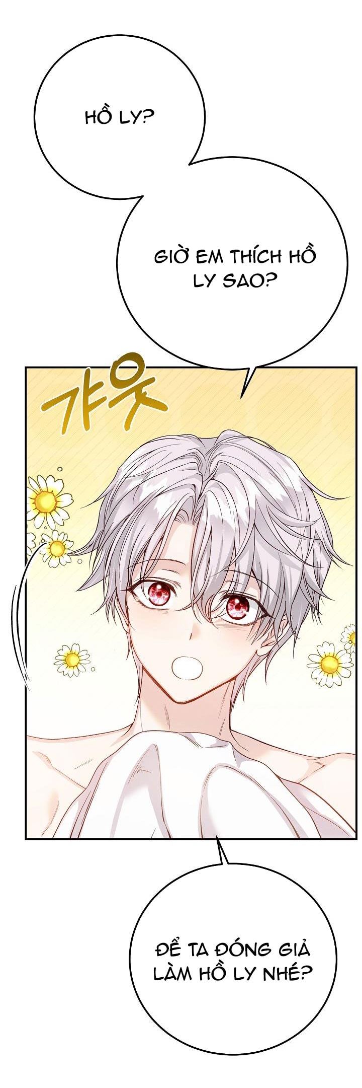 trở thành vợ thái tử quái vật chapter 102 19