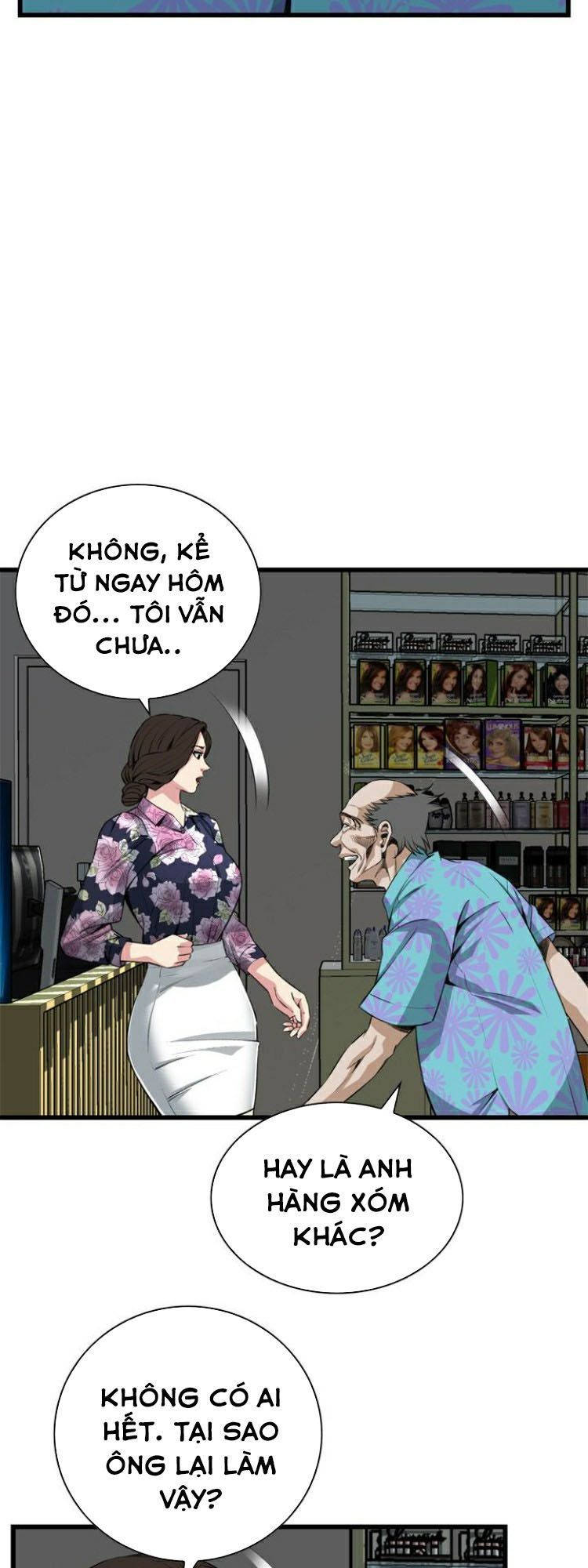 take a peek chapter 72 9