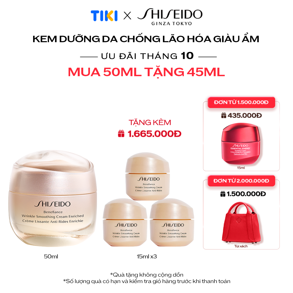 Kem dưỡng da chống lão hóa giàu ẩm Shiseido Benefiance Wrinkle Smoothing Cream Enriched 50ml