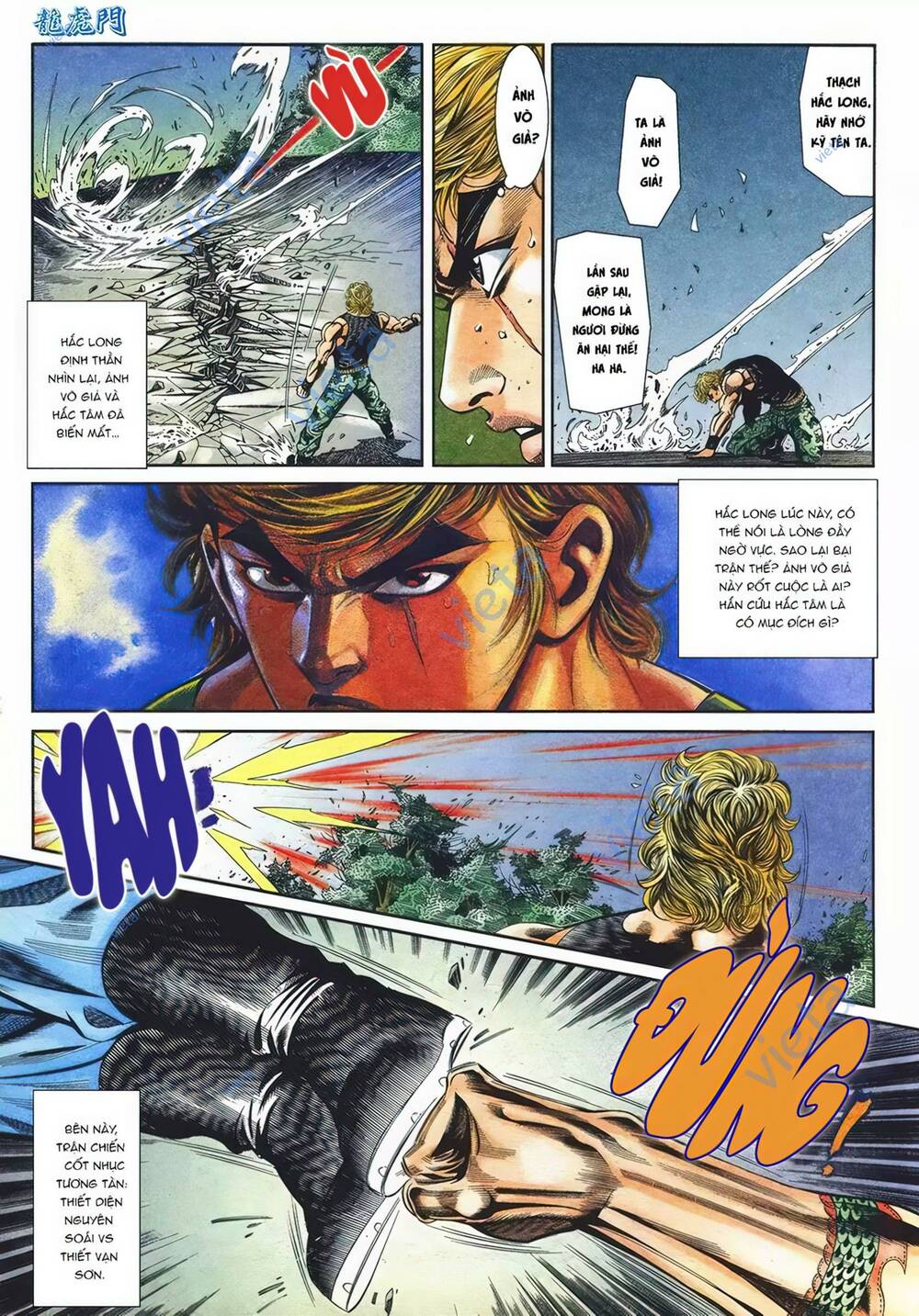 cựu tác long hổ môn chapter 1097 7