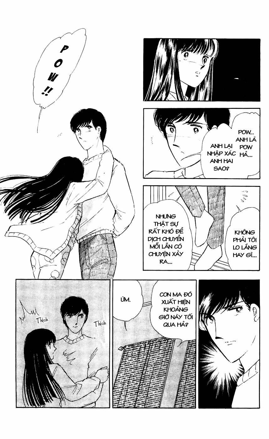 ryouko no shinrei jikenbo chapter 8 22