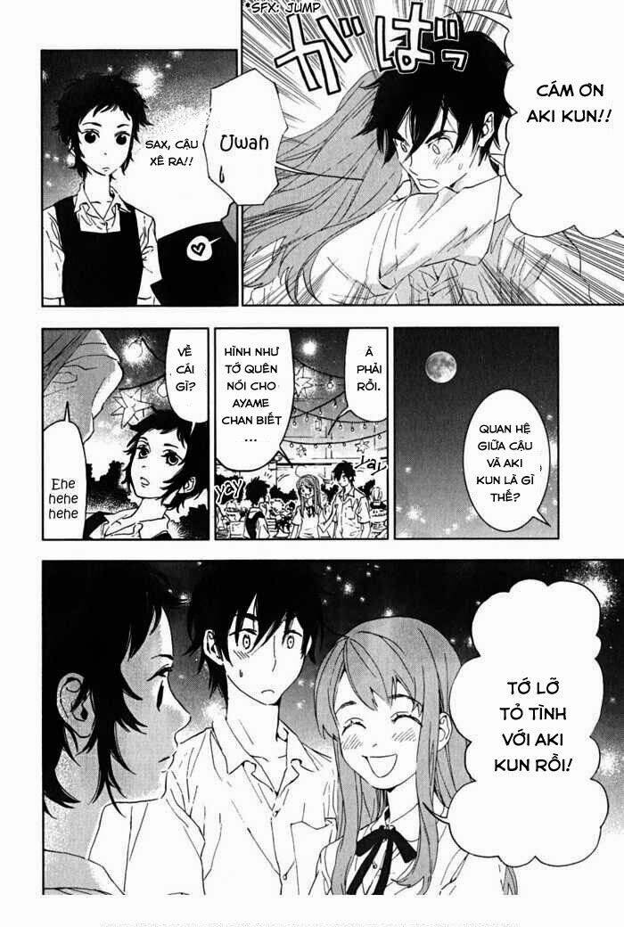 hanayashiki no juunintachi chapter 2 22