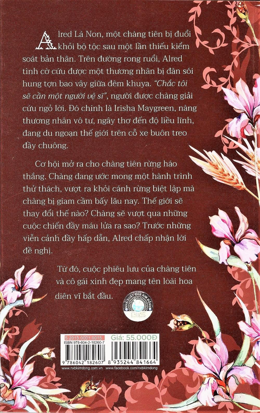 Cầu Vồng Diên Vĩ