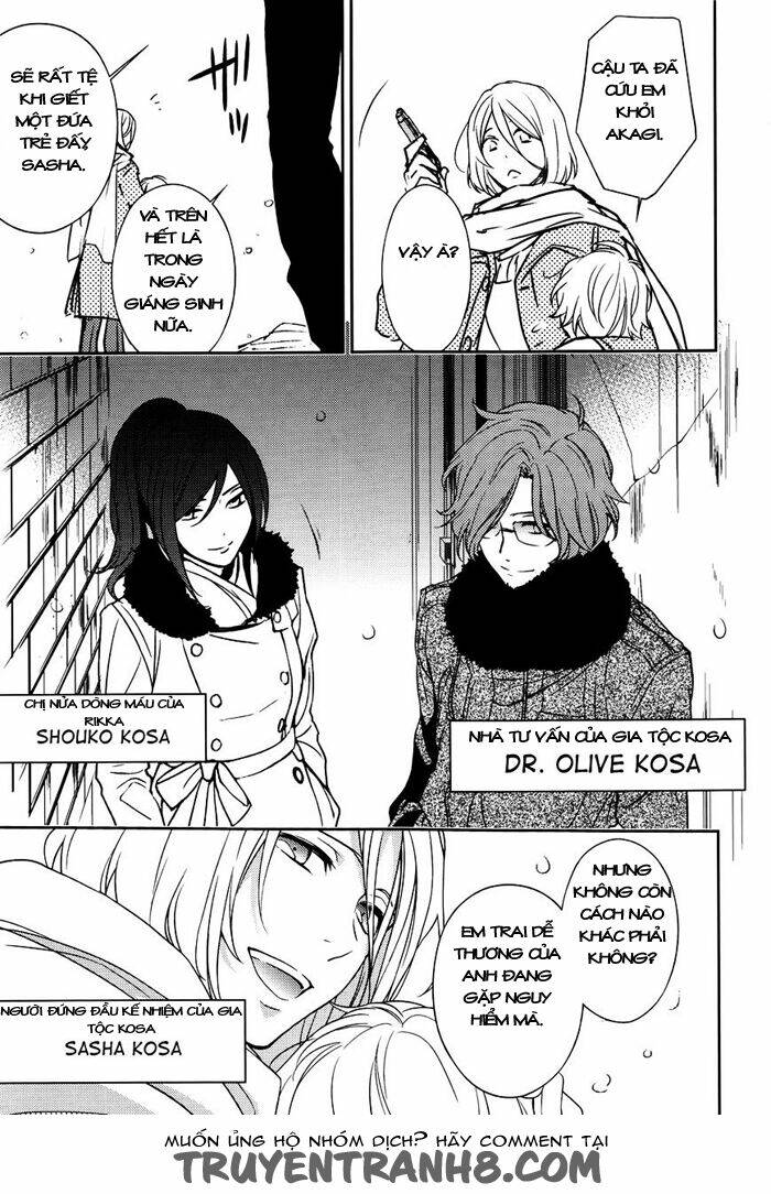 inferno (ruru) chapter 5 39