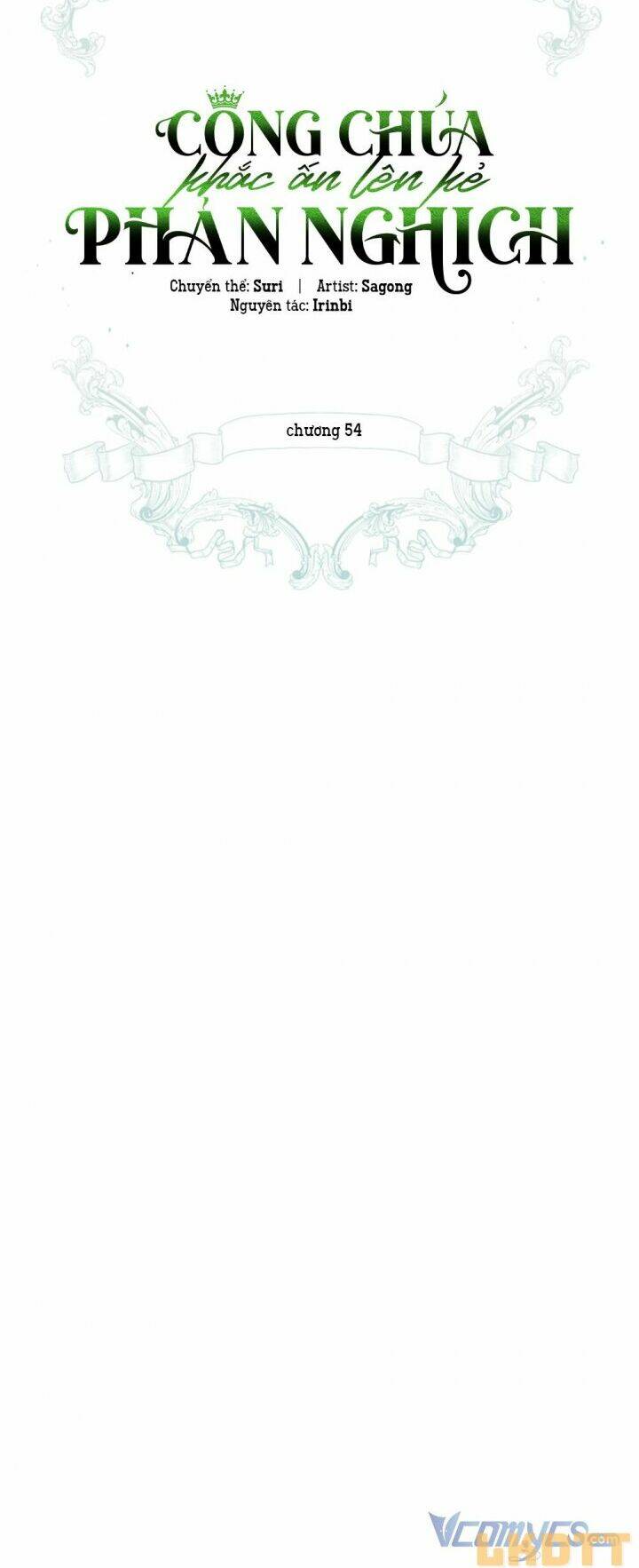 công chúa khắc dấu lên kẻ phản nghịch chapter 55 17
