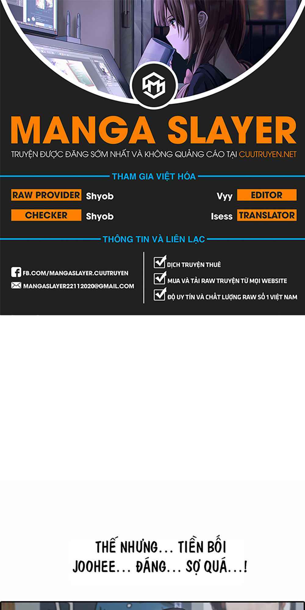 free draw m chapter 123 2