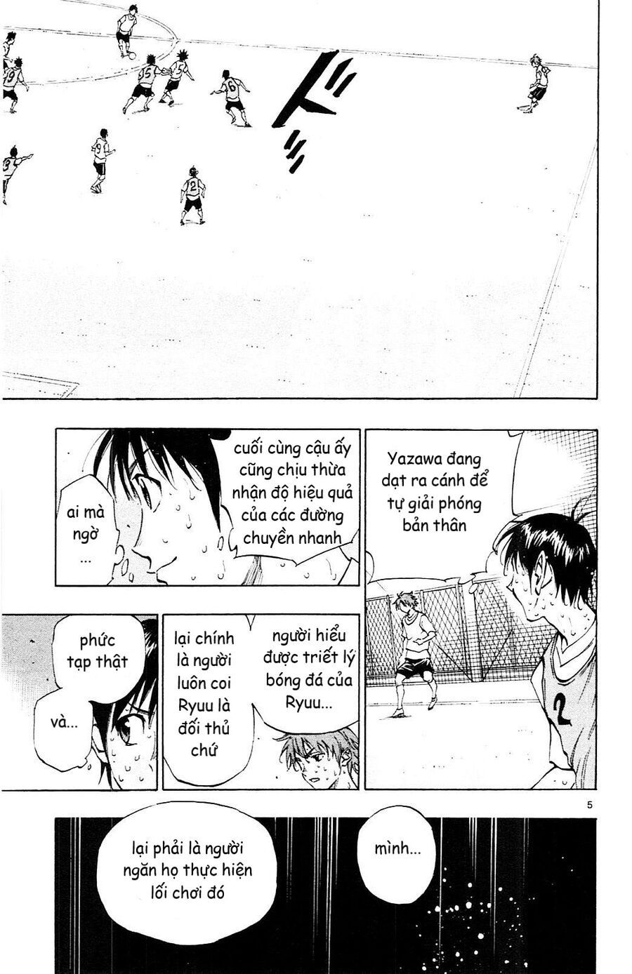 be blues! - ao ni nare chapter 154 6