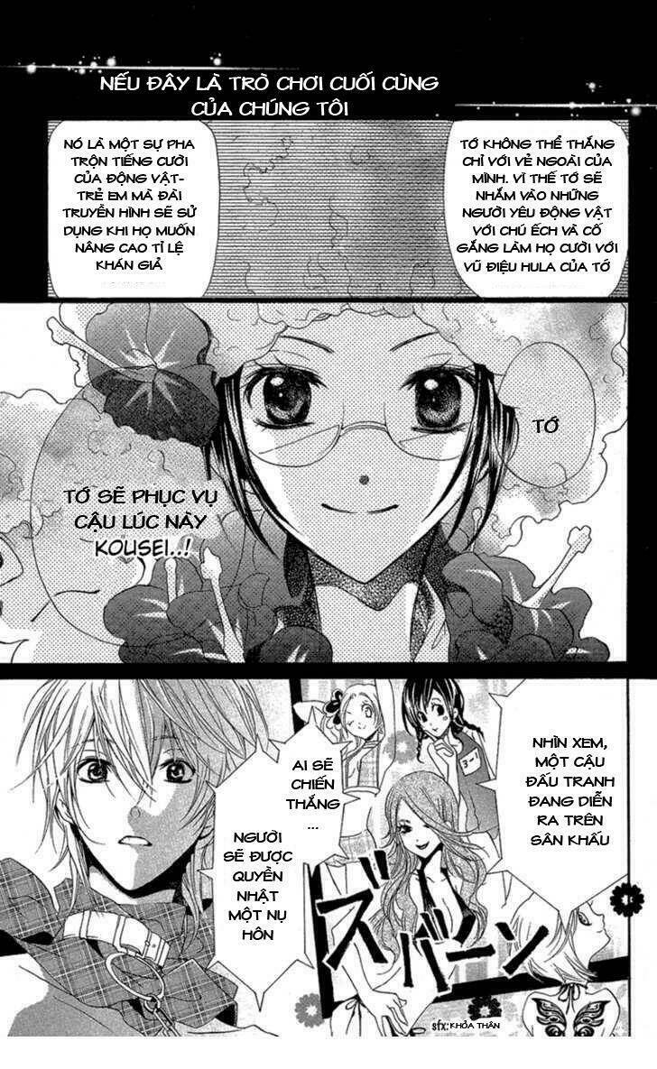 mishounen produce chapter 4 30