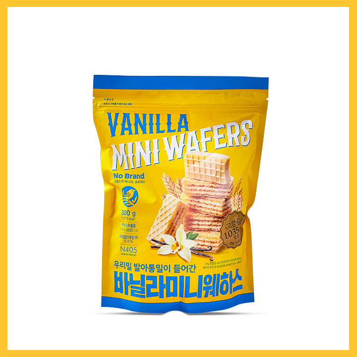 Bánh Xốp Mini Vị Vani Size Jumbo No Brand Túi Zip 300g