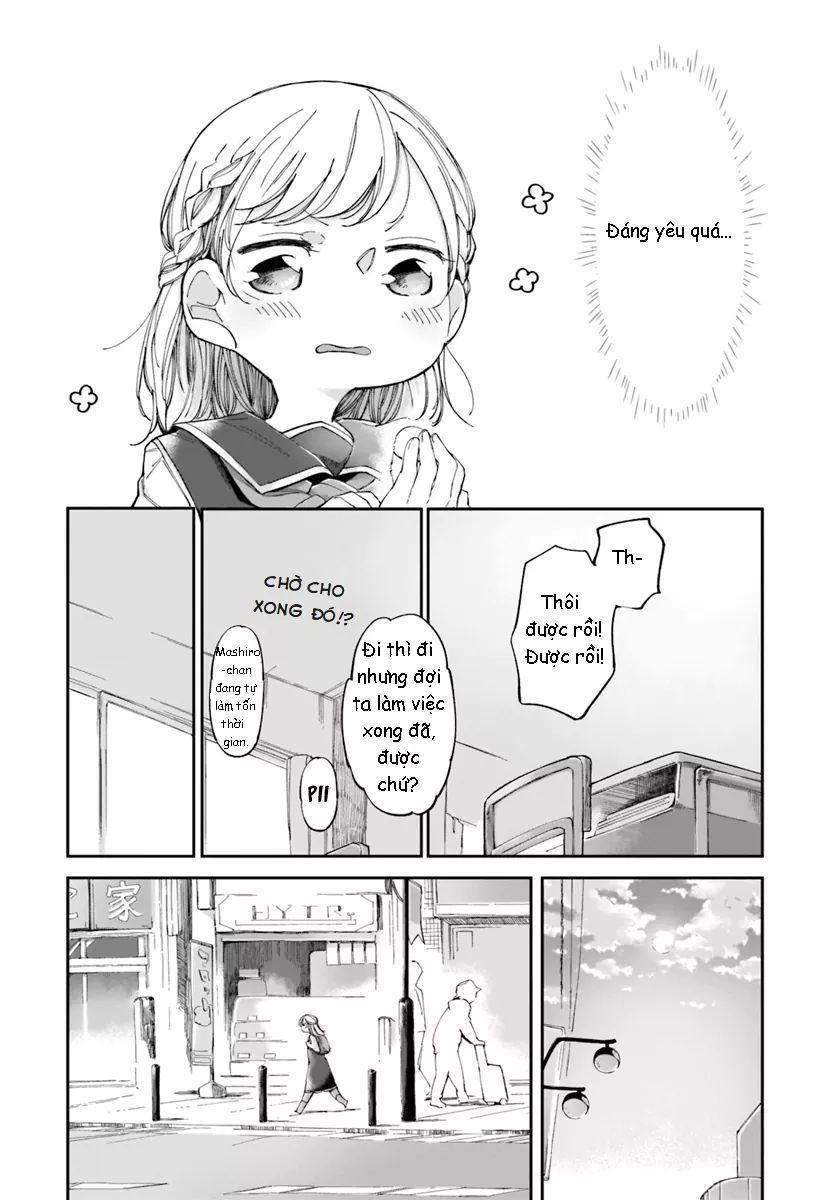 dear noman chapter 1 14