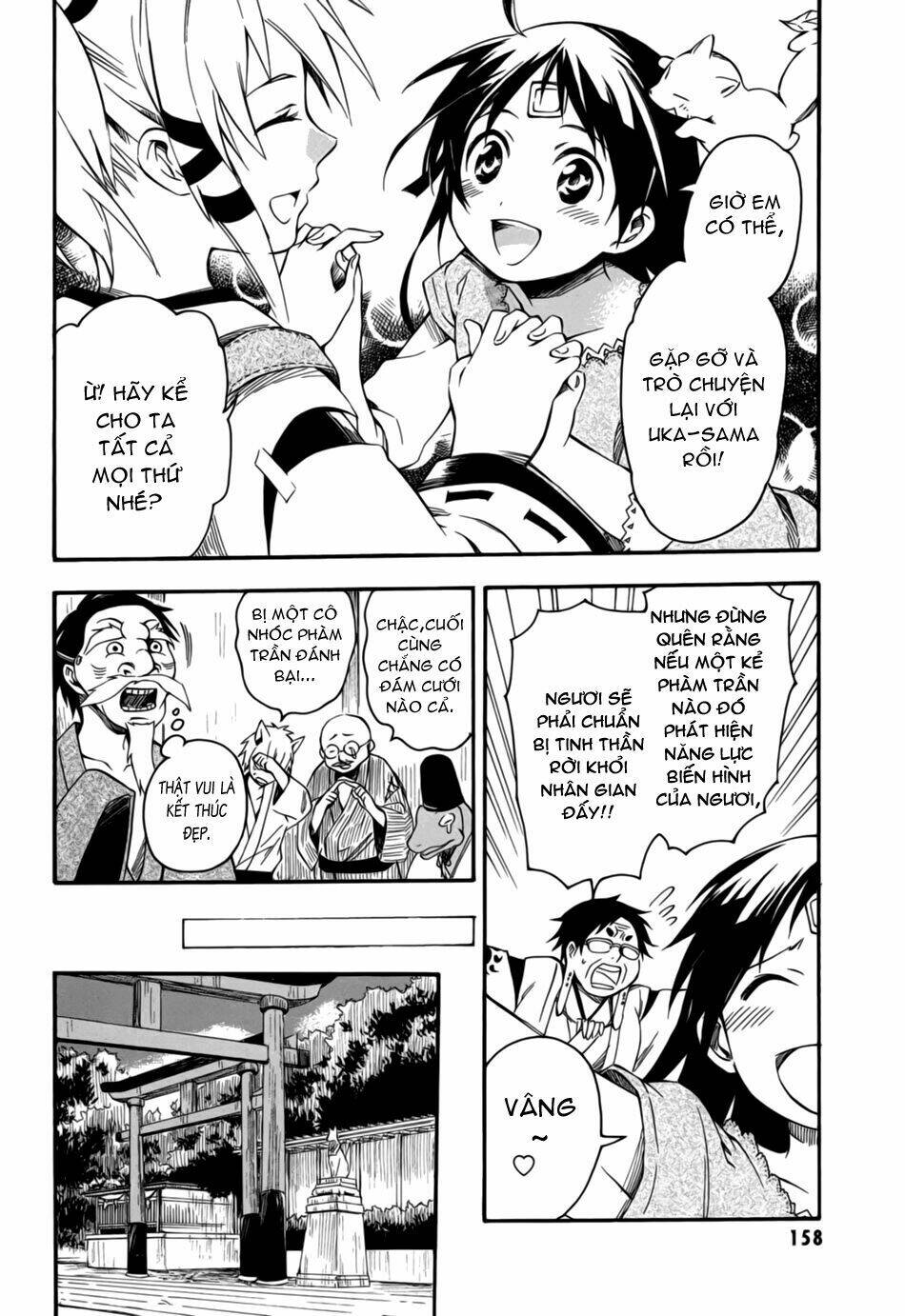 inari, konkon, koi iroha chapter 4 37