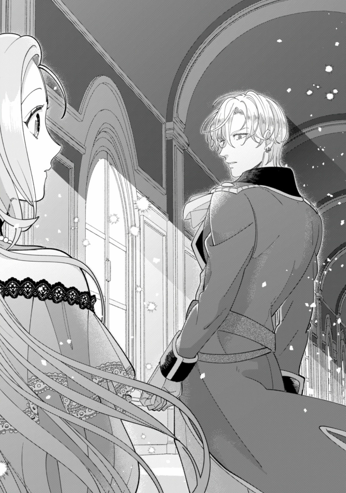 tôi sẽ lợi dụng người anh hùng yêu tôi mãnh liệt, vì tôi muốn sống lâu trên thế giới này chapter 2.1 5