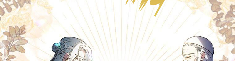 tôi sẽ cứu lấy nam chính tiểu thuyết bl chapter 24.1 80