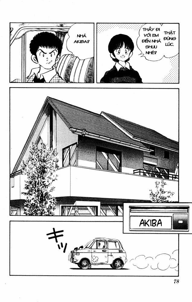 slow step chapter 51 8