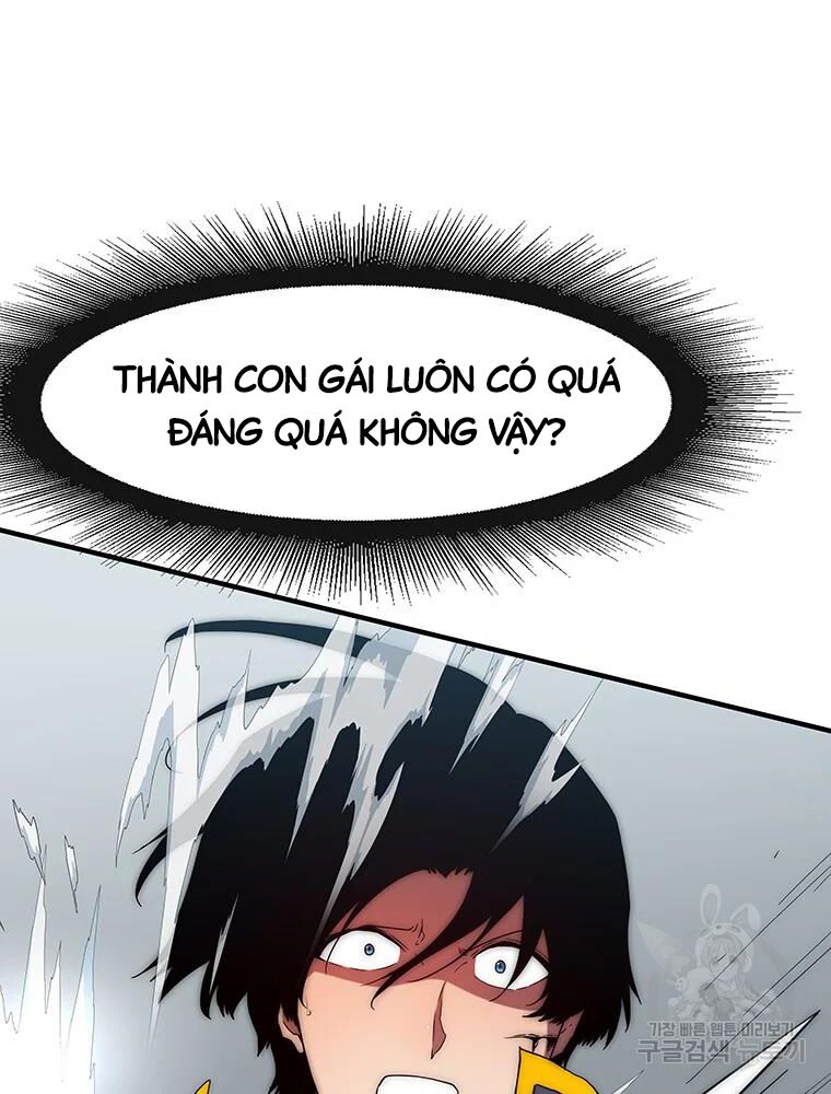 các chòm sao chỉ chú ý mình tôi chapter 33 14