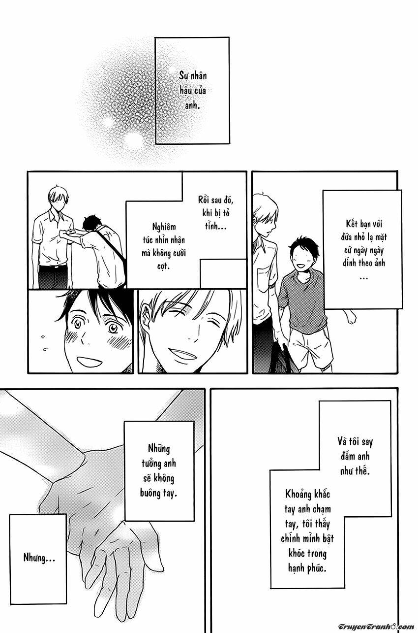 ato hitoiki de ai chapter 1 27