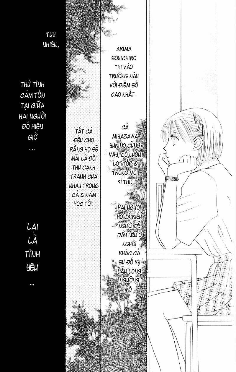 kare kano hajimemashita chapter 8 7