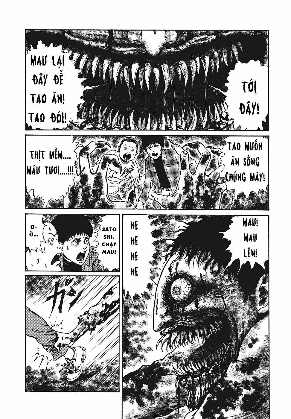 yami no koe chapter 4 28