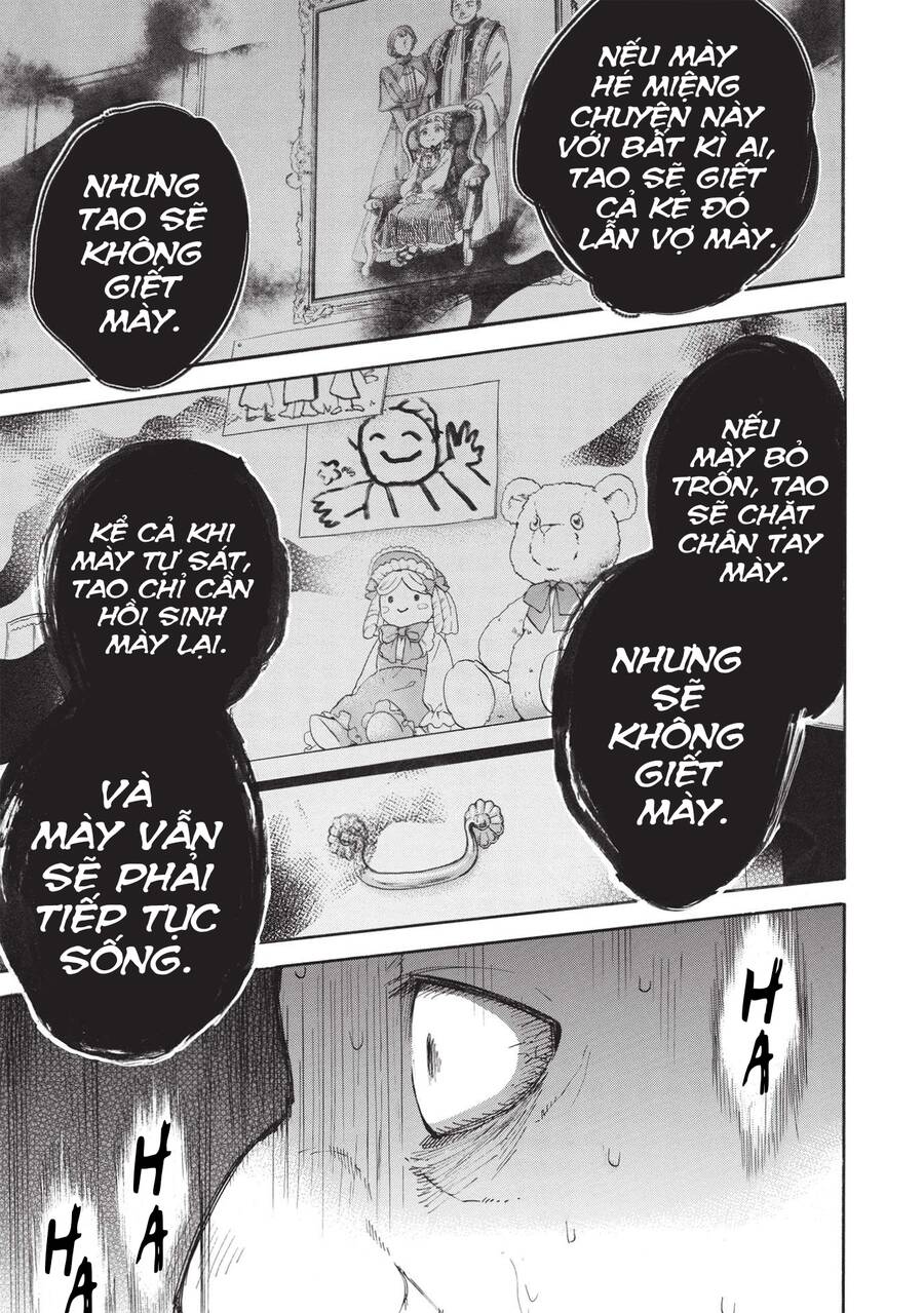 akuyuu no ore ga ponkotsu kishi wo mite rare naindaga, dou sewa wo yaki yaii?～ madome gaiden chapter 4 23